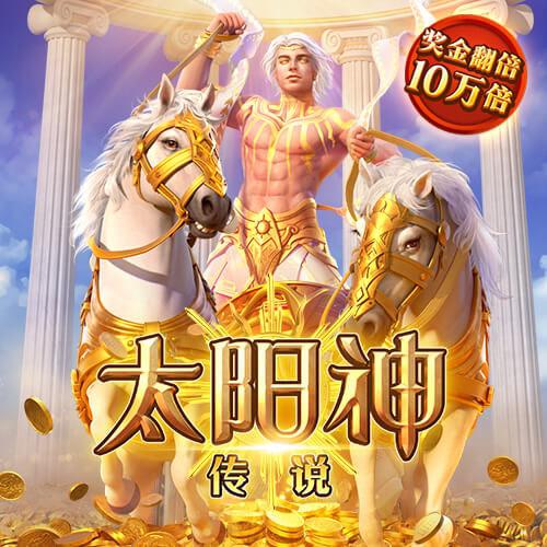 皇冠现金官网网站