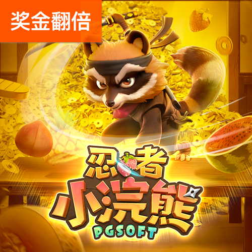 开心100彩票官网