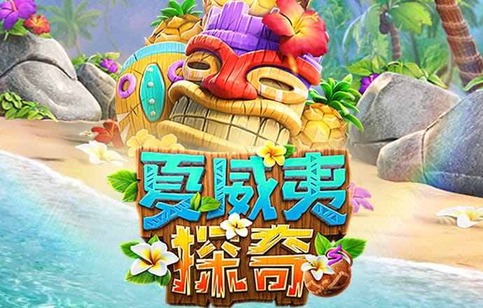 博业体育平台app下载最新版