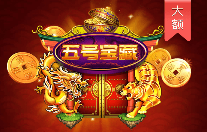 乐博体育app下载官网最新版