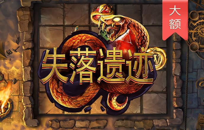 宝威体育下载appAPP下载