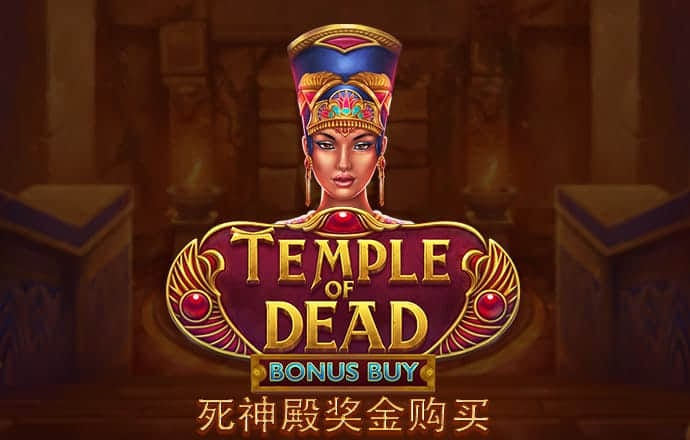 11133宝典app历史版本大全